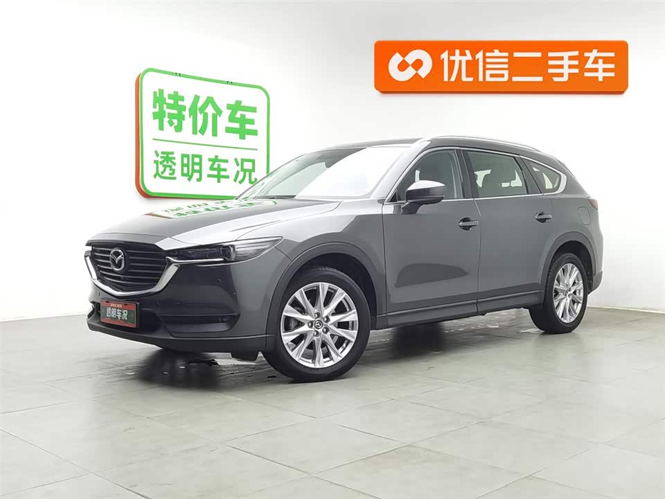 Mazda CX-8