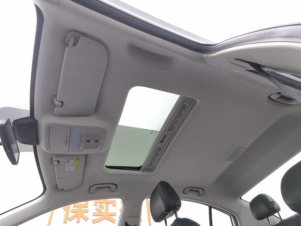 Roewe i5