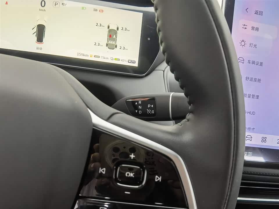 DEEPAL Dark blue SL03