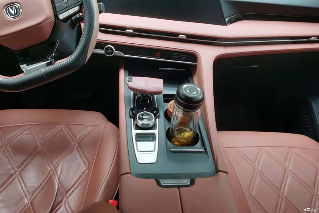 Changan CS75, 2023 16
