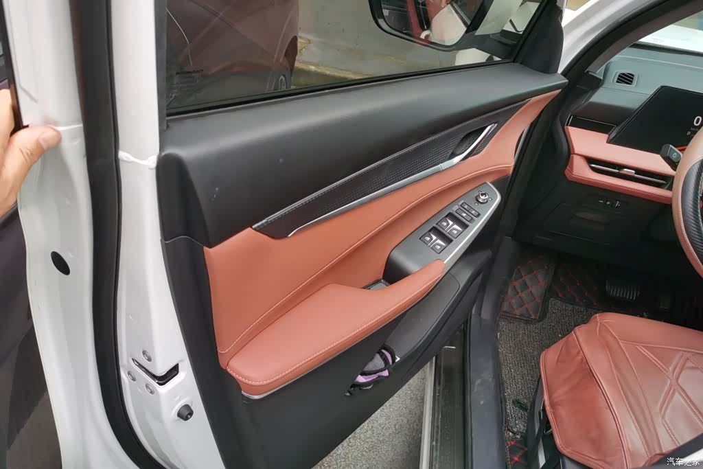 Changan CS75, 2023 7