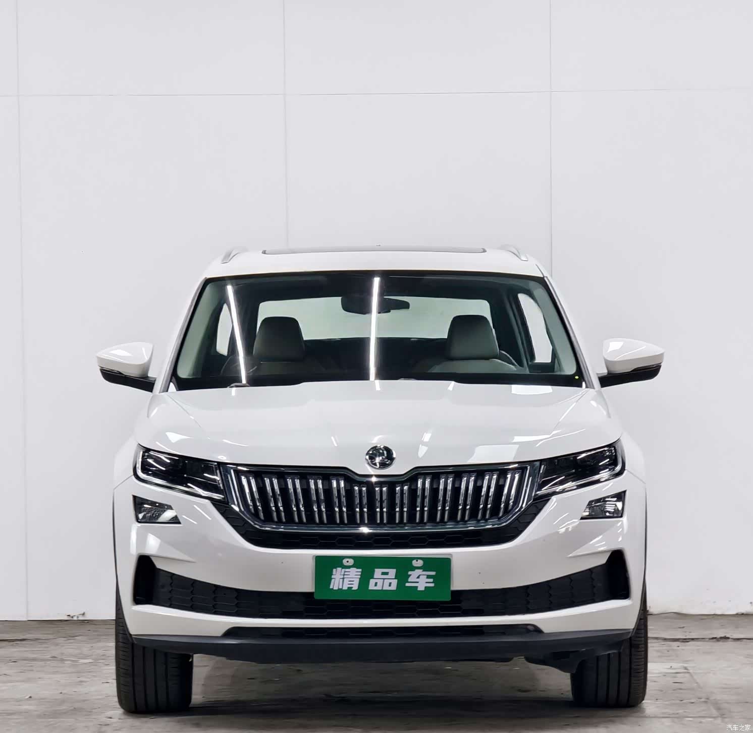 Skoda Kodiaq, 2021 2