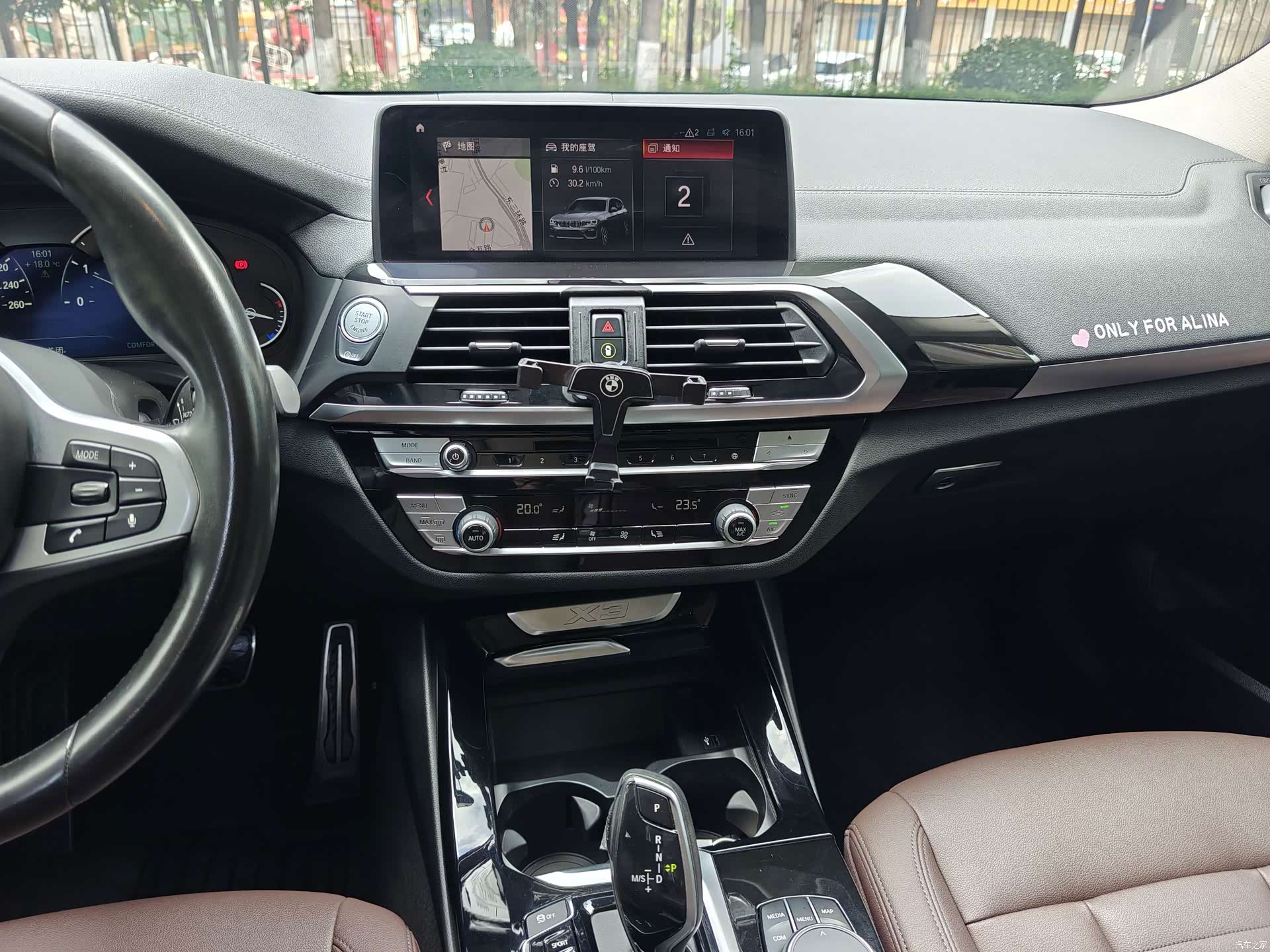 BMW X3, 2019 11