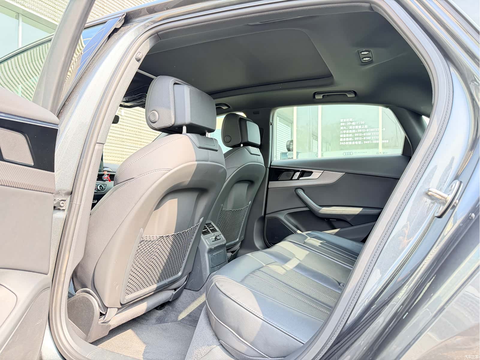 Audi A4L, 2024 11