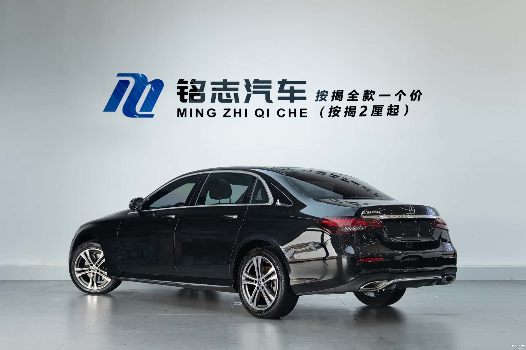 Mercedes-Benz E-Class, 2022 3
