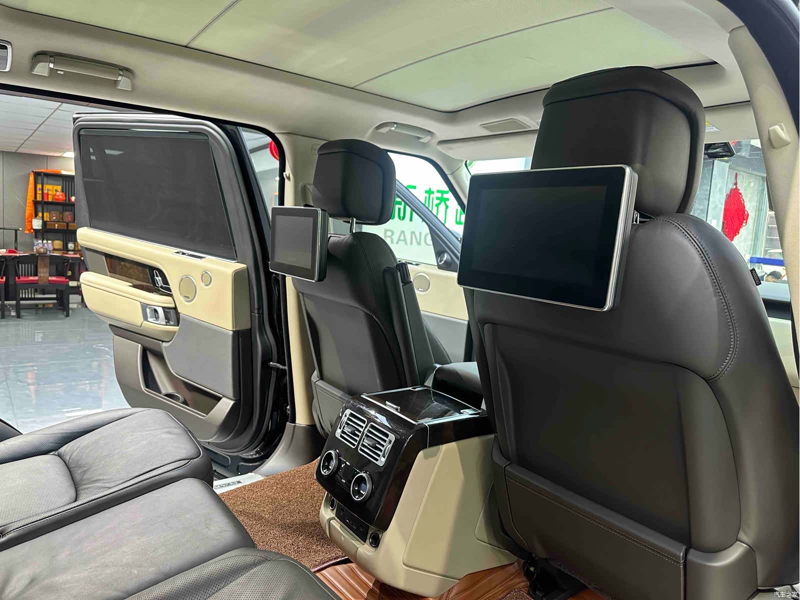 Land Rover Range Rover, 2020 16