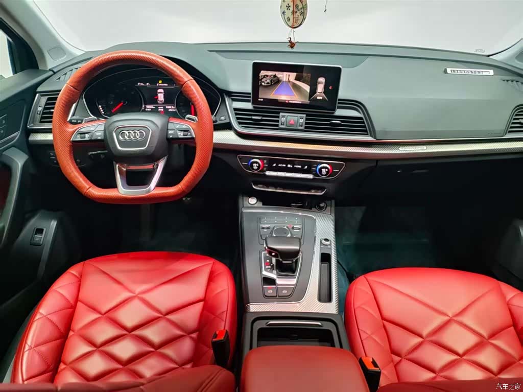 Audi Q5L, 2019 6