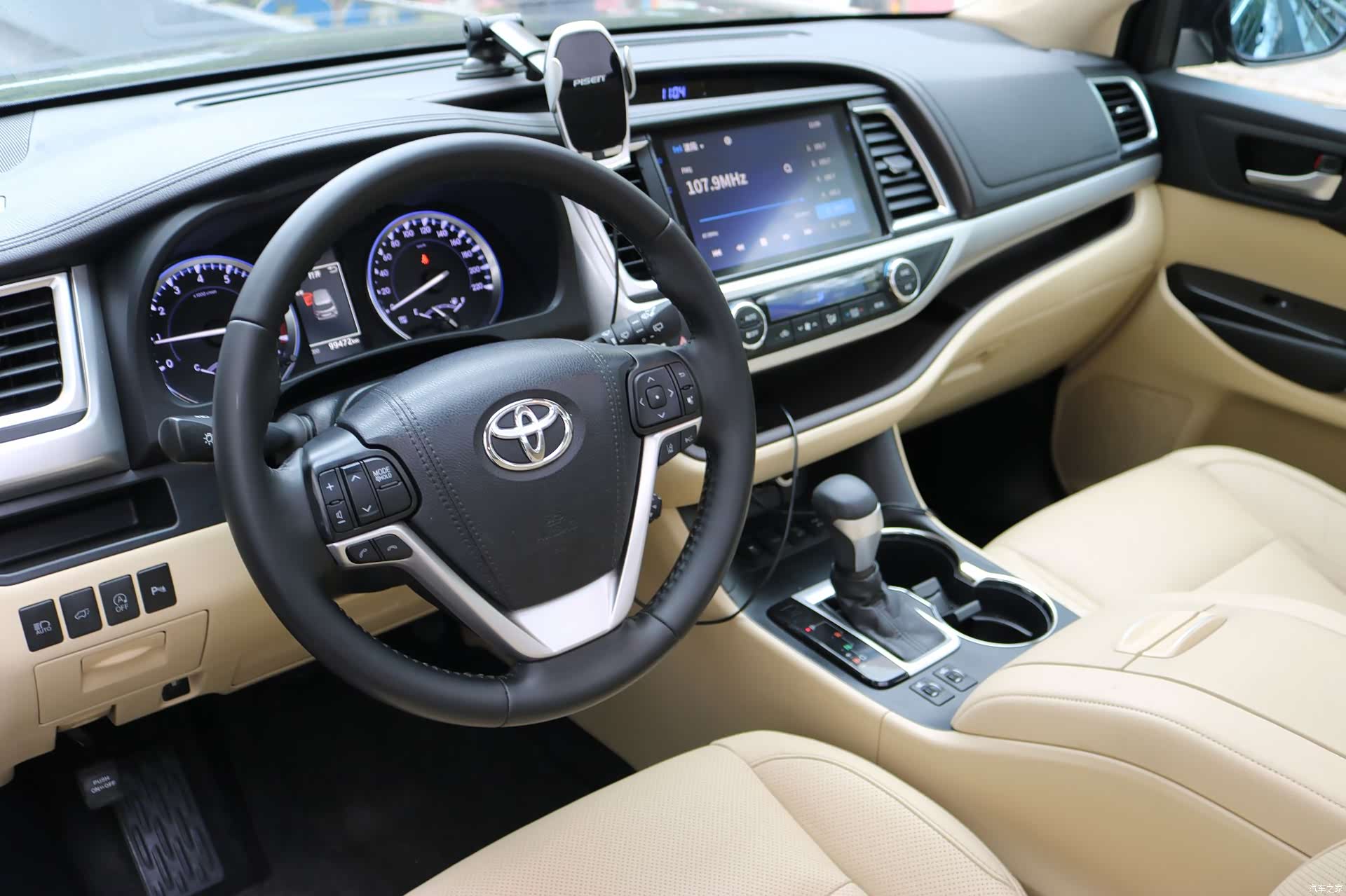 Toyota Highlander, 2019 13