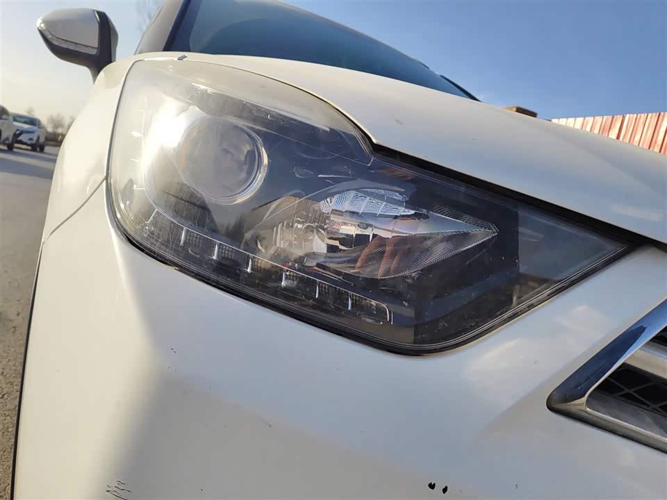 Haima S5 Youth Edition