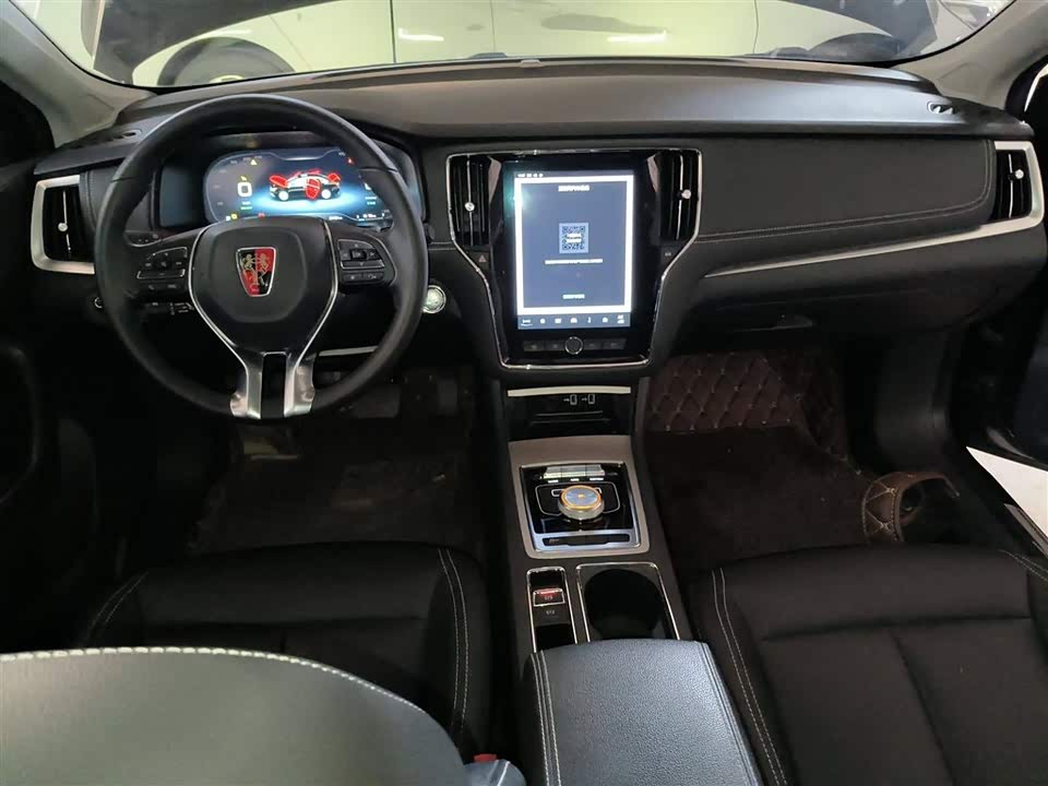 Roewe i6