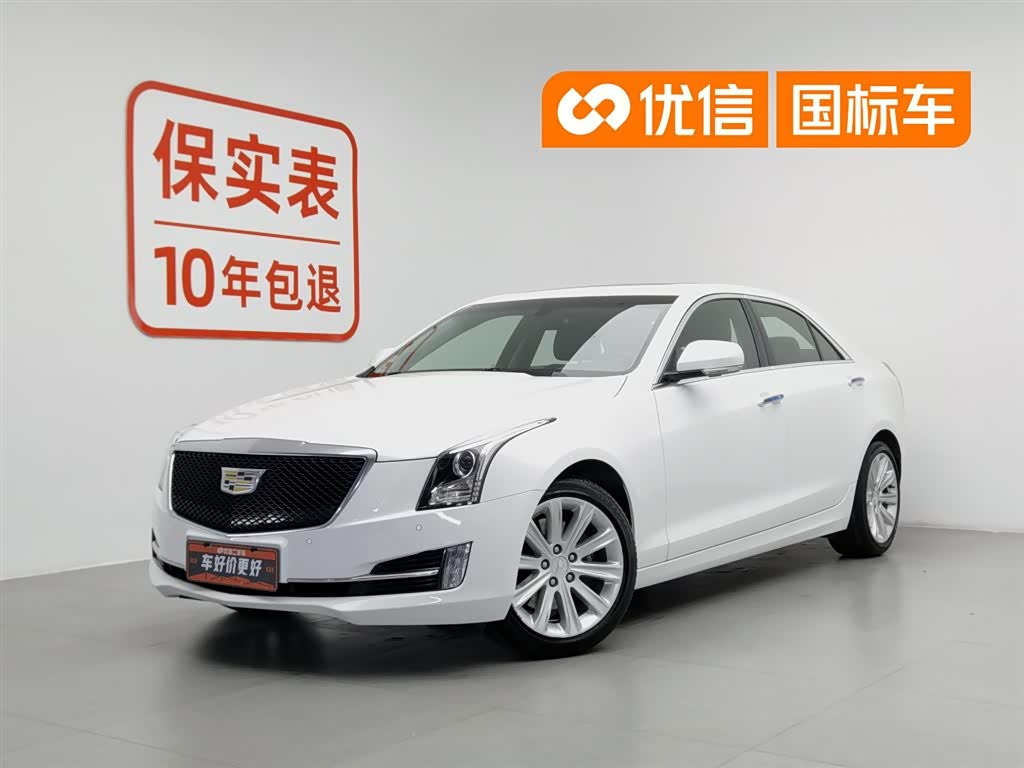Cadillac ATS-L
