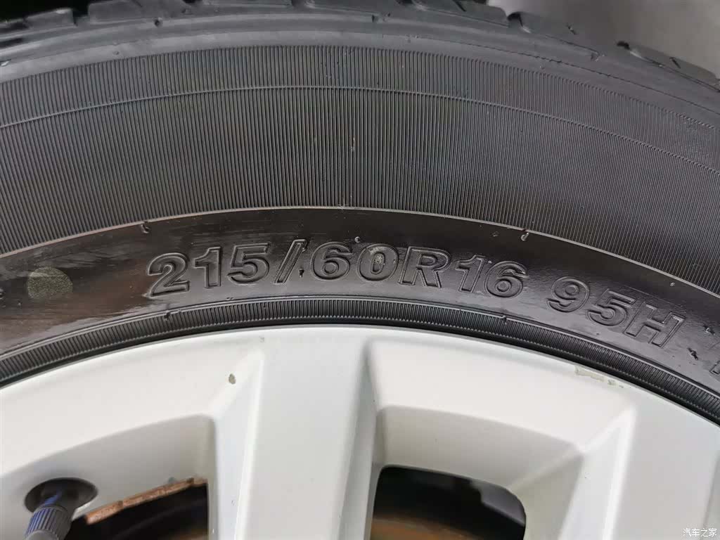 Volkswagen Magotan, 2019 24