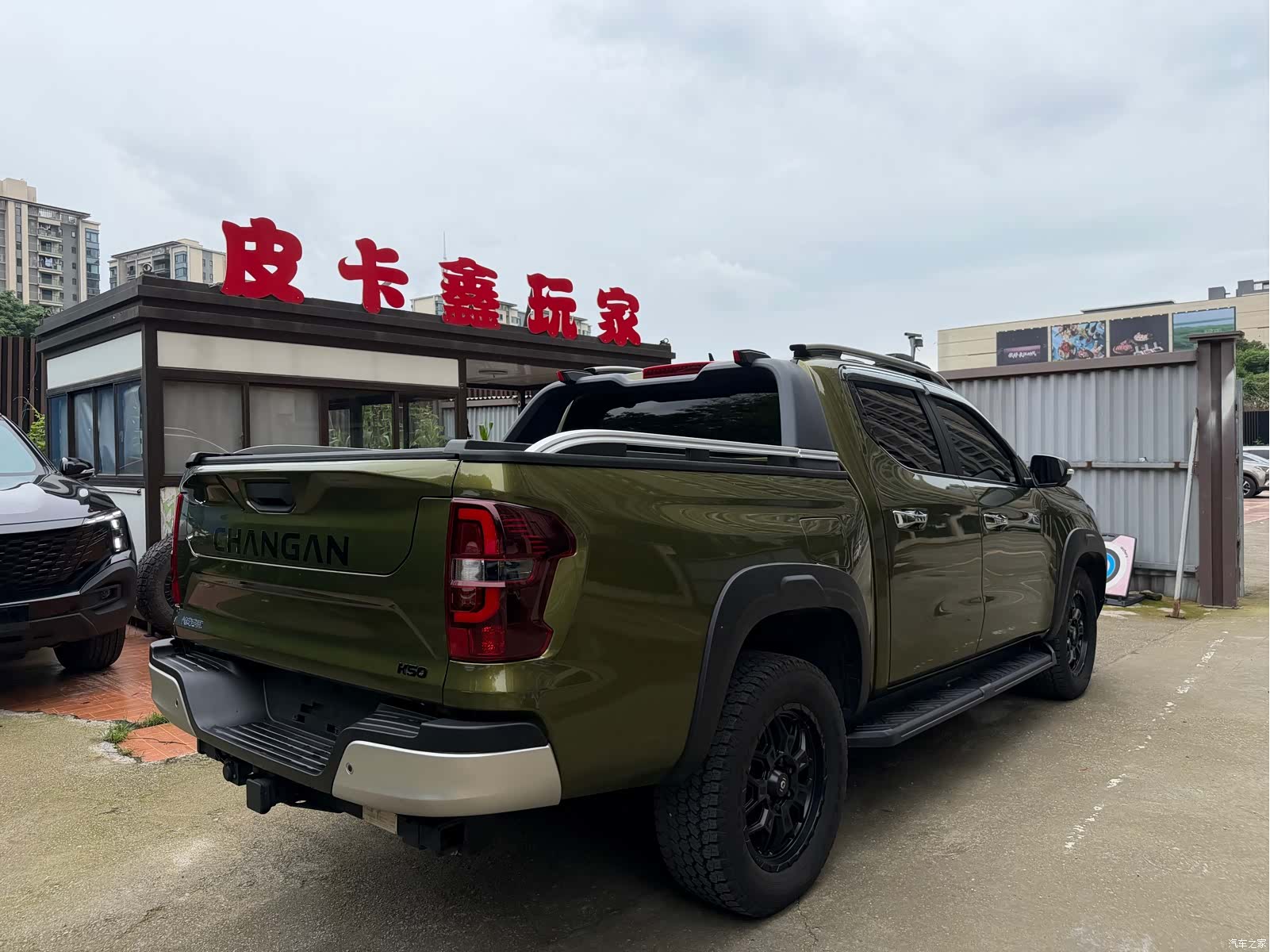 Changan K50, 2025 4