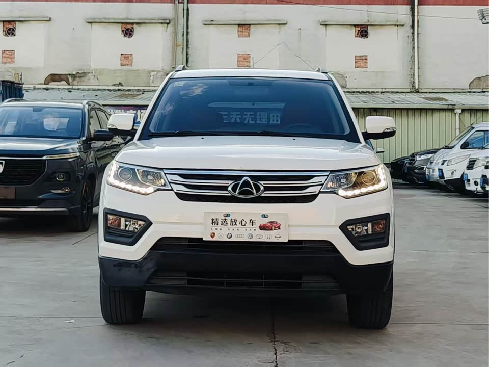 Oshan CX70 Oshan CX70