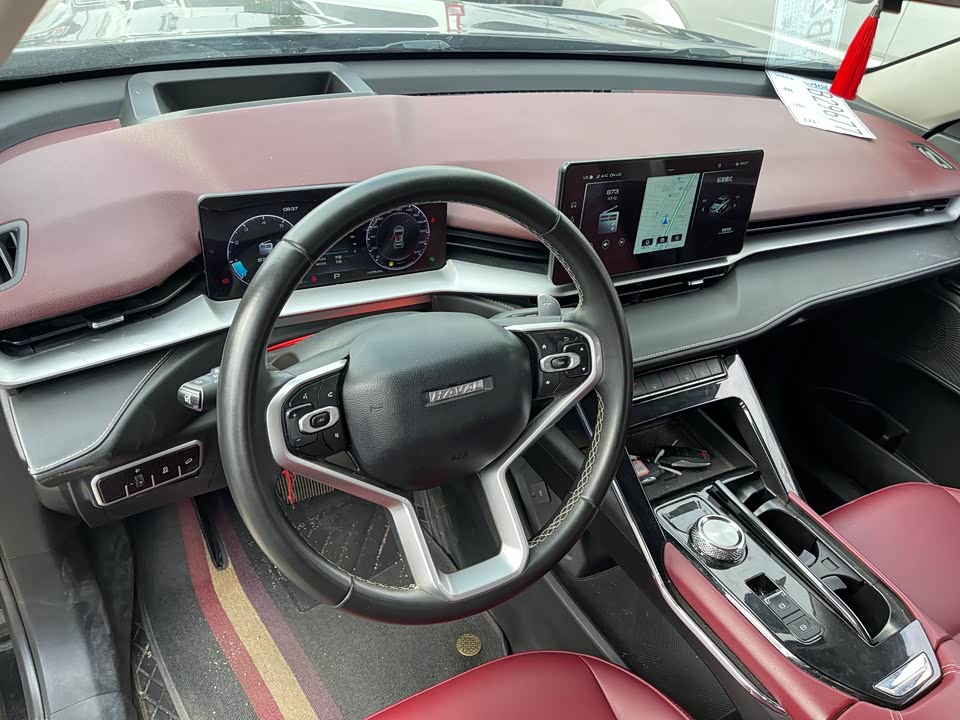 Haval H6 Haval H6