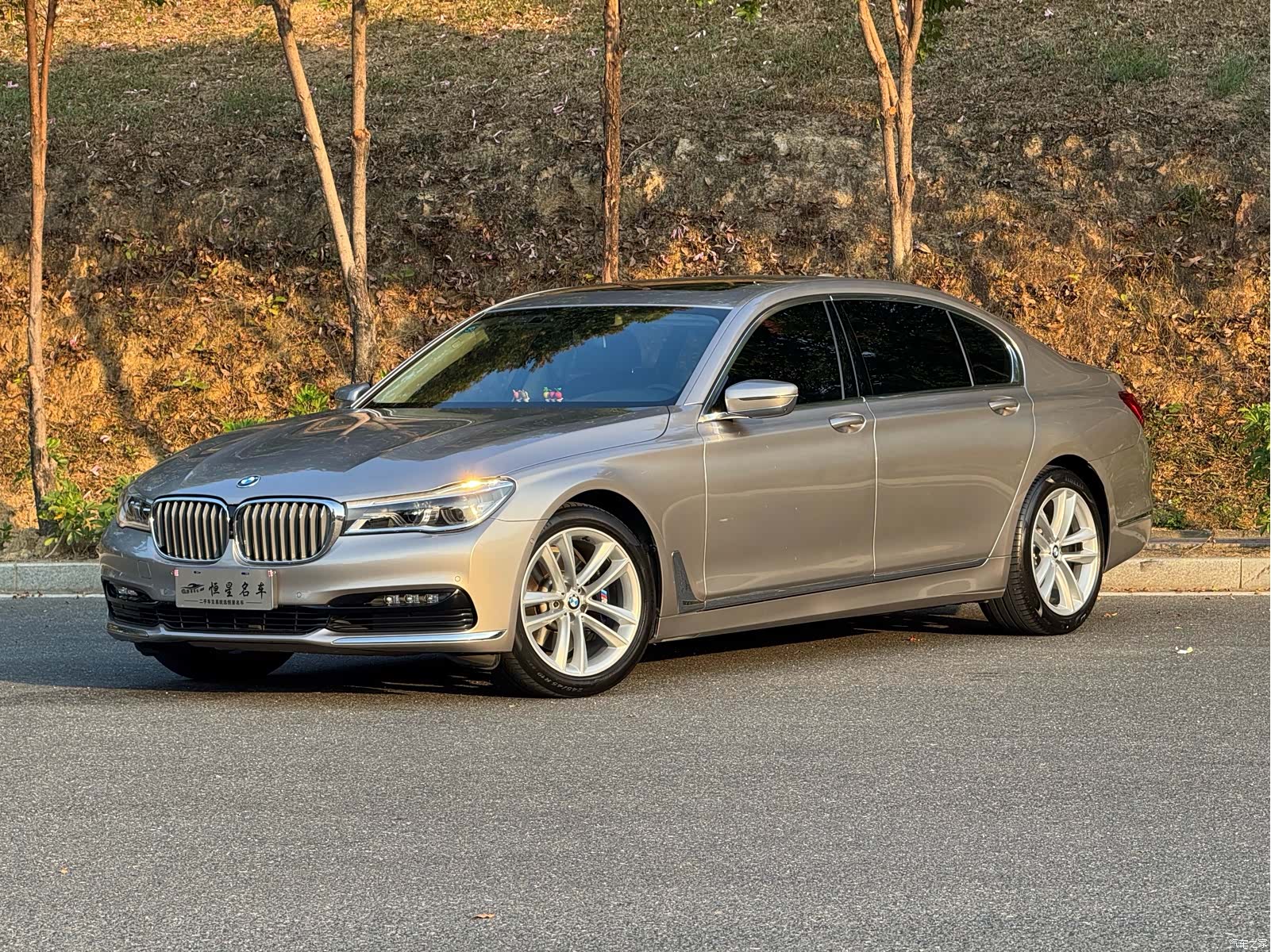 BMW 7 Series, 2018 1