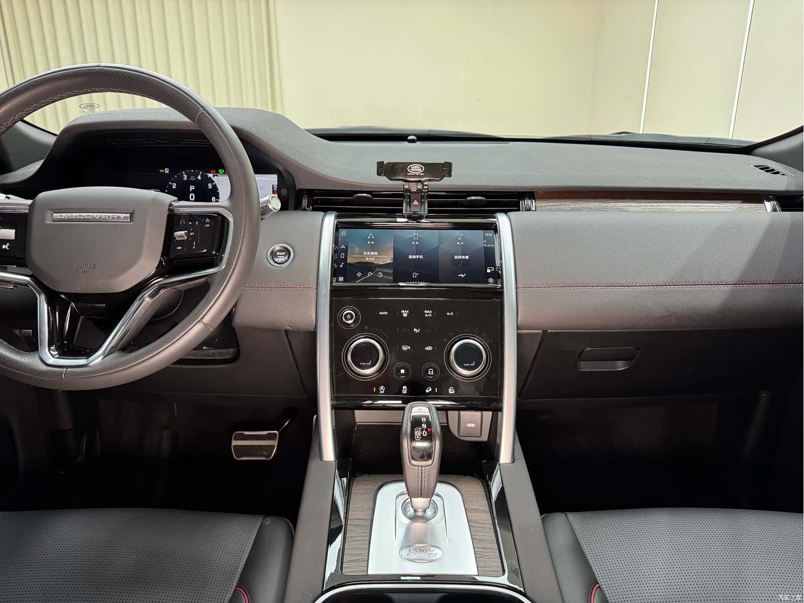 Land Rover Discovery, 2022 27
