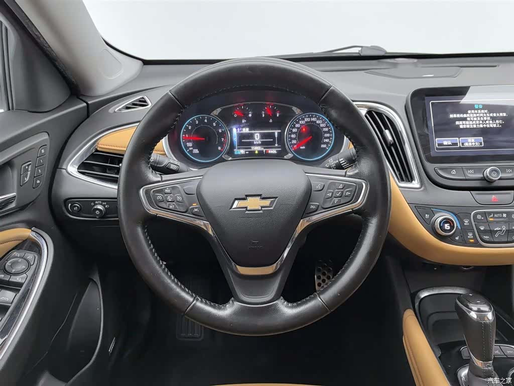 Chevrolet XL, 2017 11