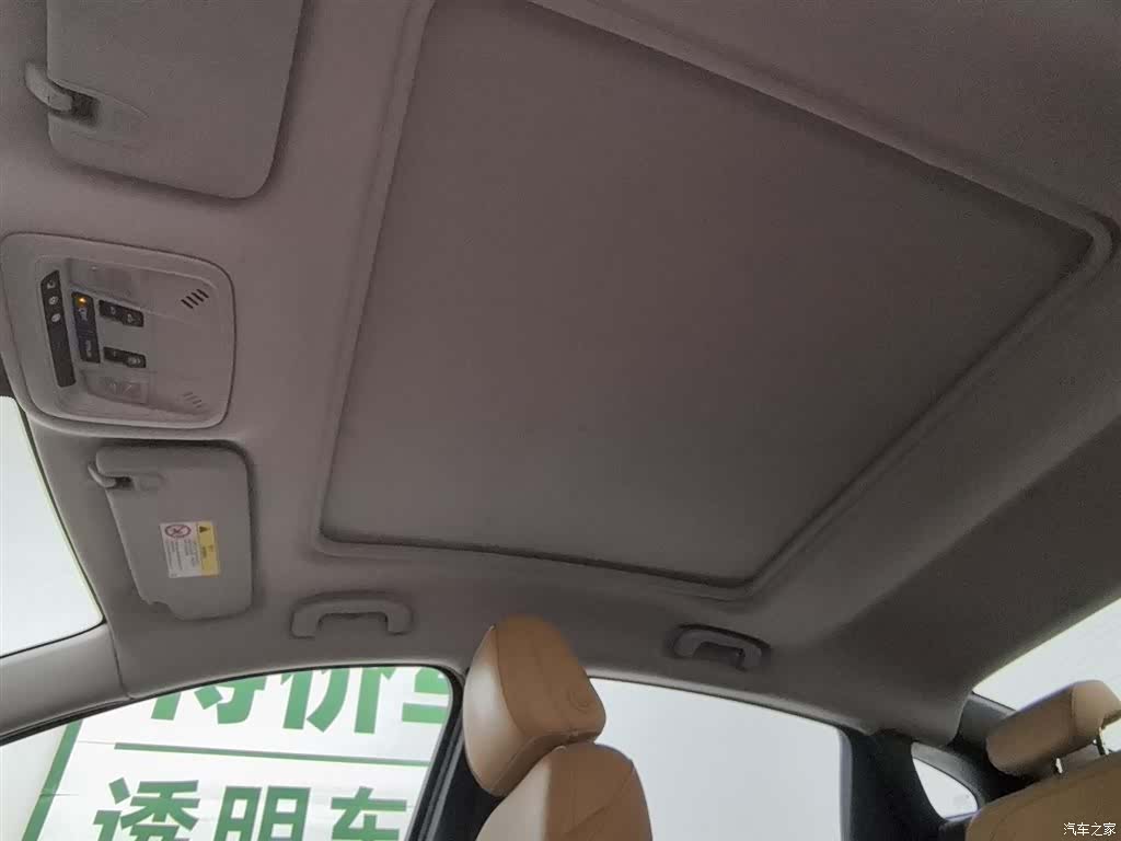 Chevrolet XL, 2017 14