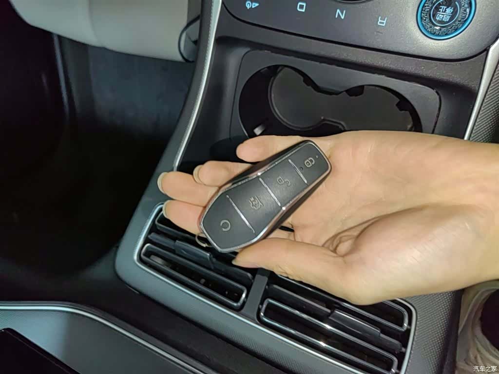 BYD Destroyer 05, 2024 9