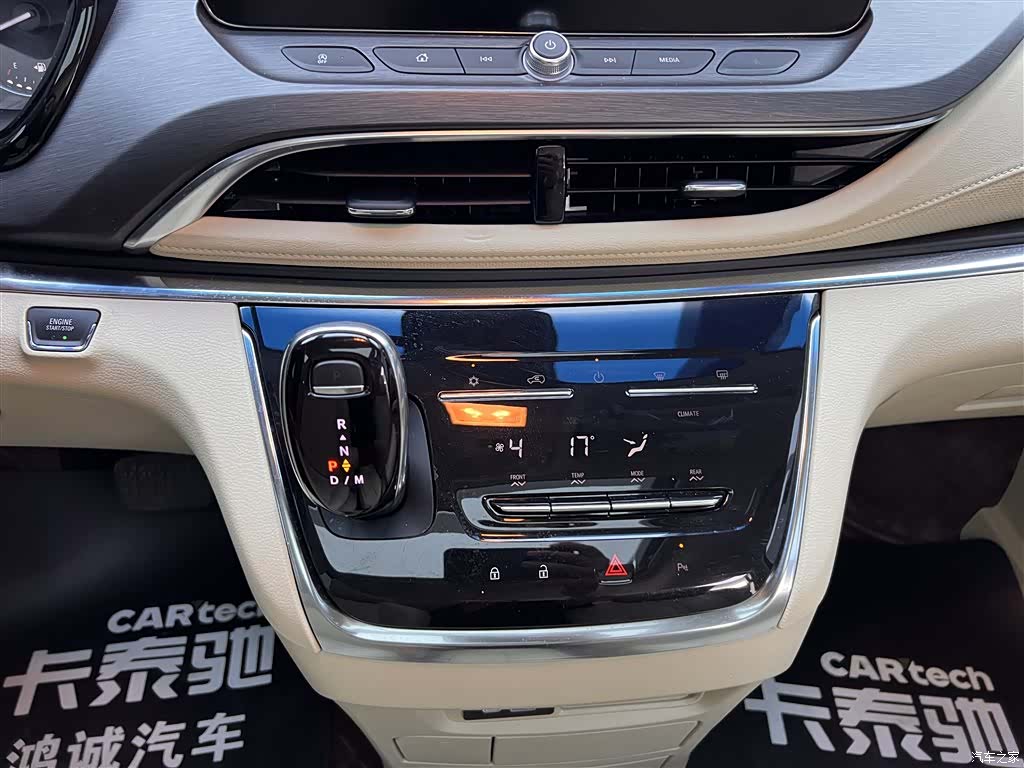 Buick GL8, 2025 21