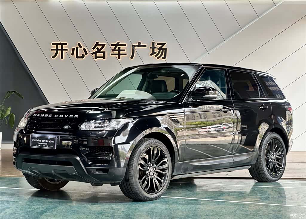 Land Rover Range Rover, 2017 1