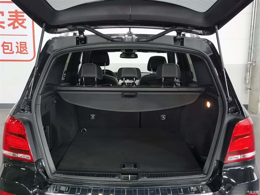 Mercedes-Benz GLK-Class, 2016 16