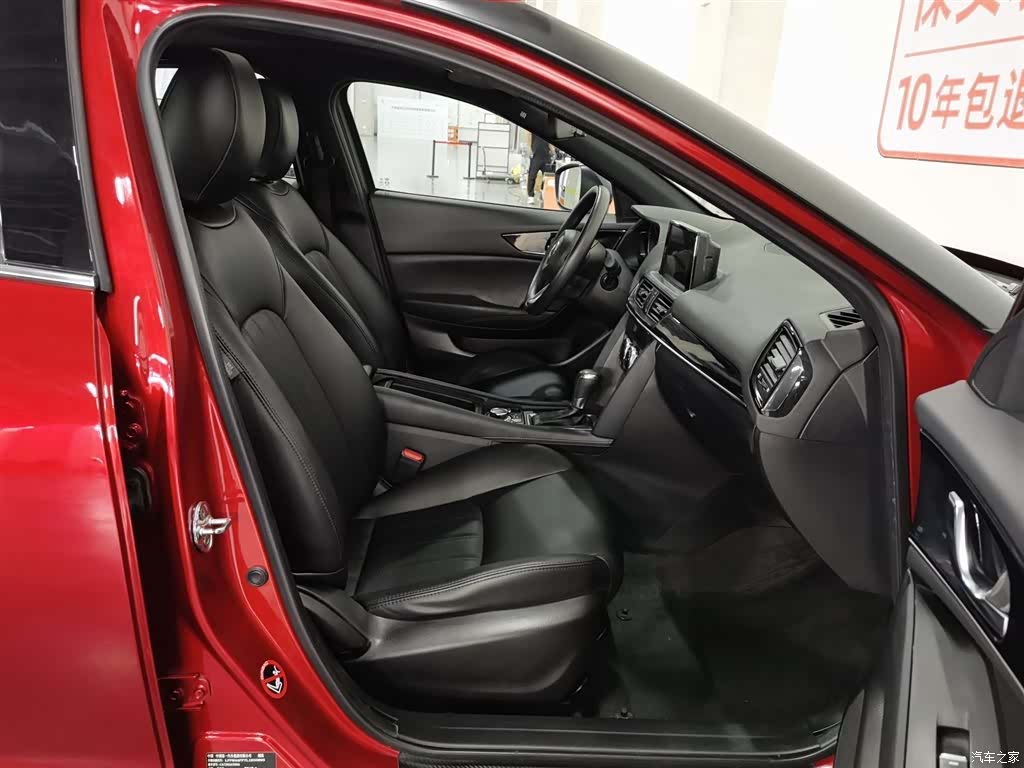 Mazda CX-4, 2021 23