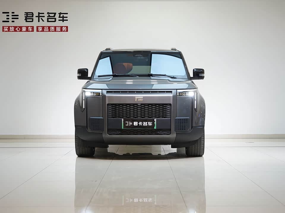 Stonefield Polar Stone 01