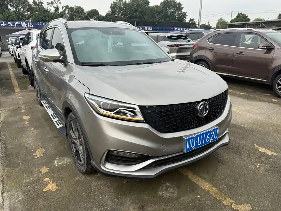 Fengon Scenery 580Pro