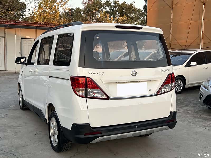 Changan S, 2017 10