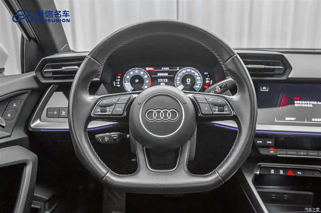 Audi A3, 2024 15