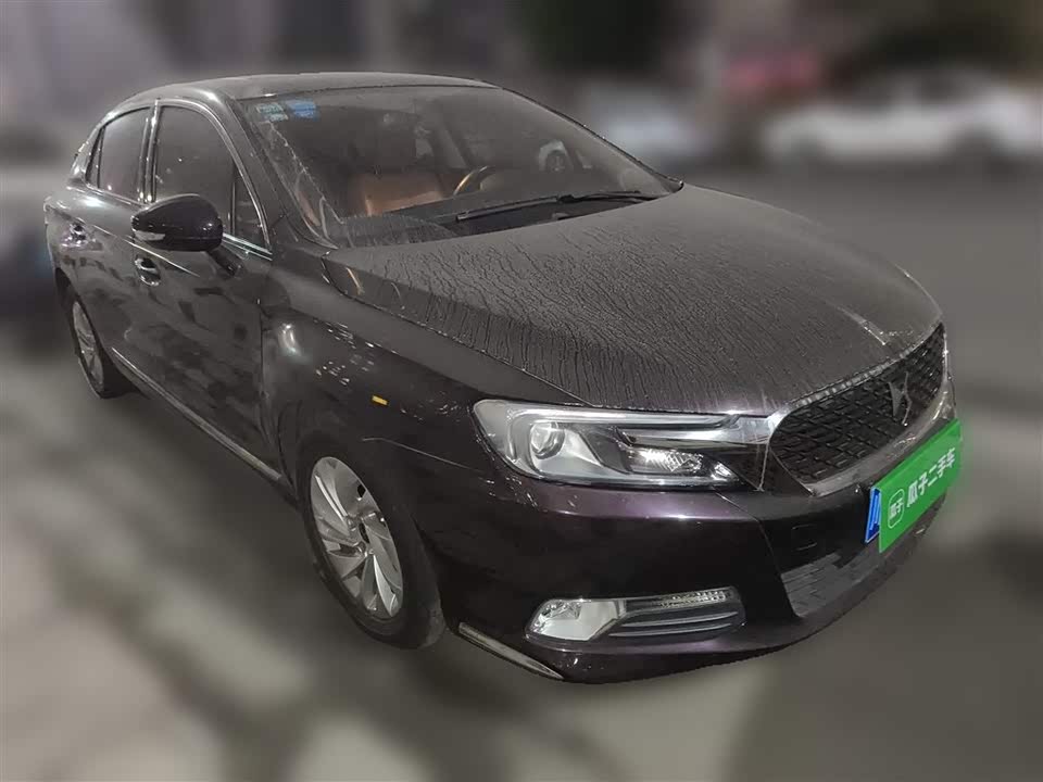 DS 5LS