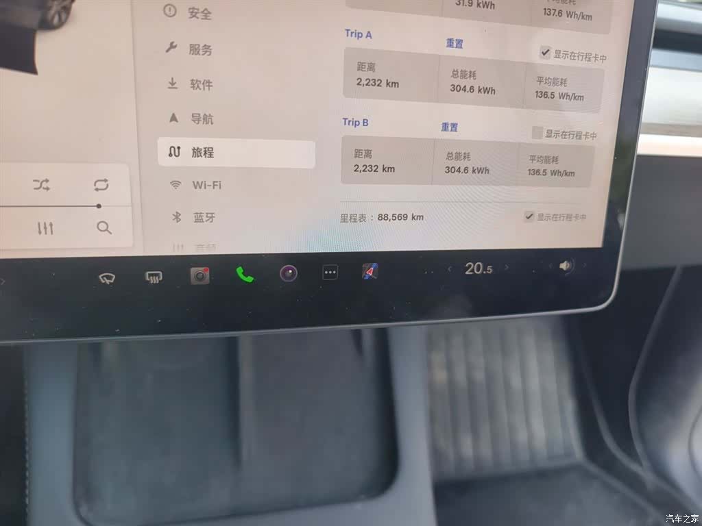 Tesla Model Y, 2022 все фото