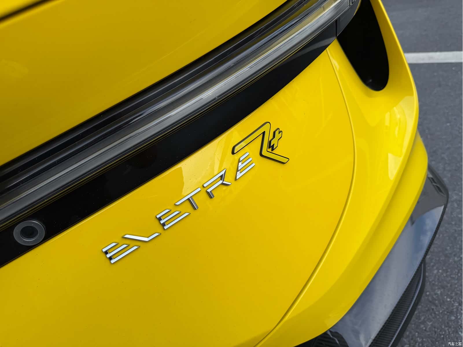 Lotus ELETRE, 2024 19