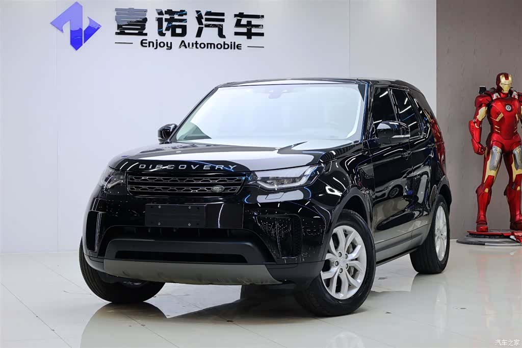 Land Rover Discovery, 2018 9