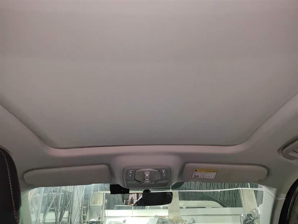 Roewe RX5 New energy