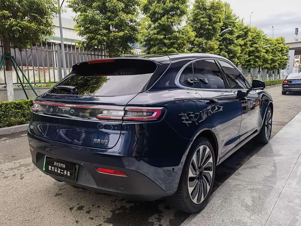 HarmonyOS Ask the world M5