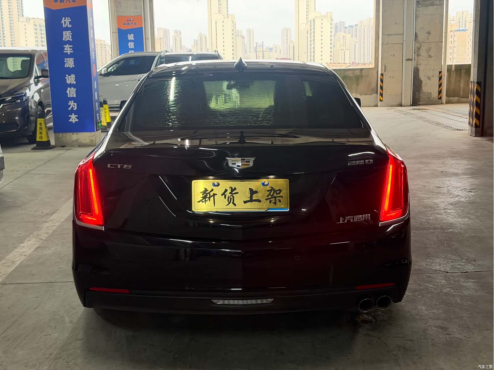 Cadillac CT6, 2018 10
