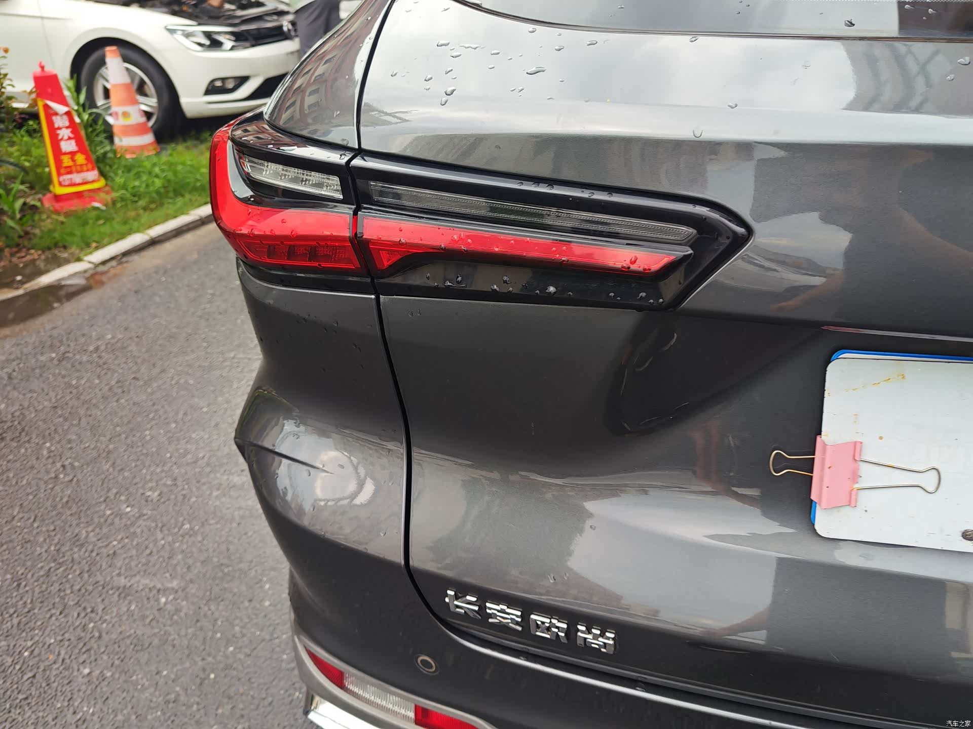 Changan X5, 2021 11