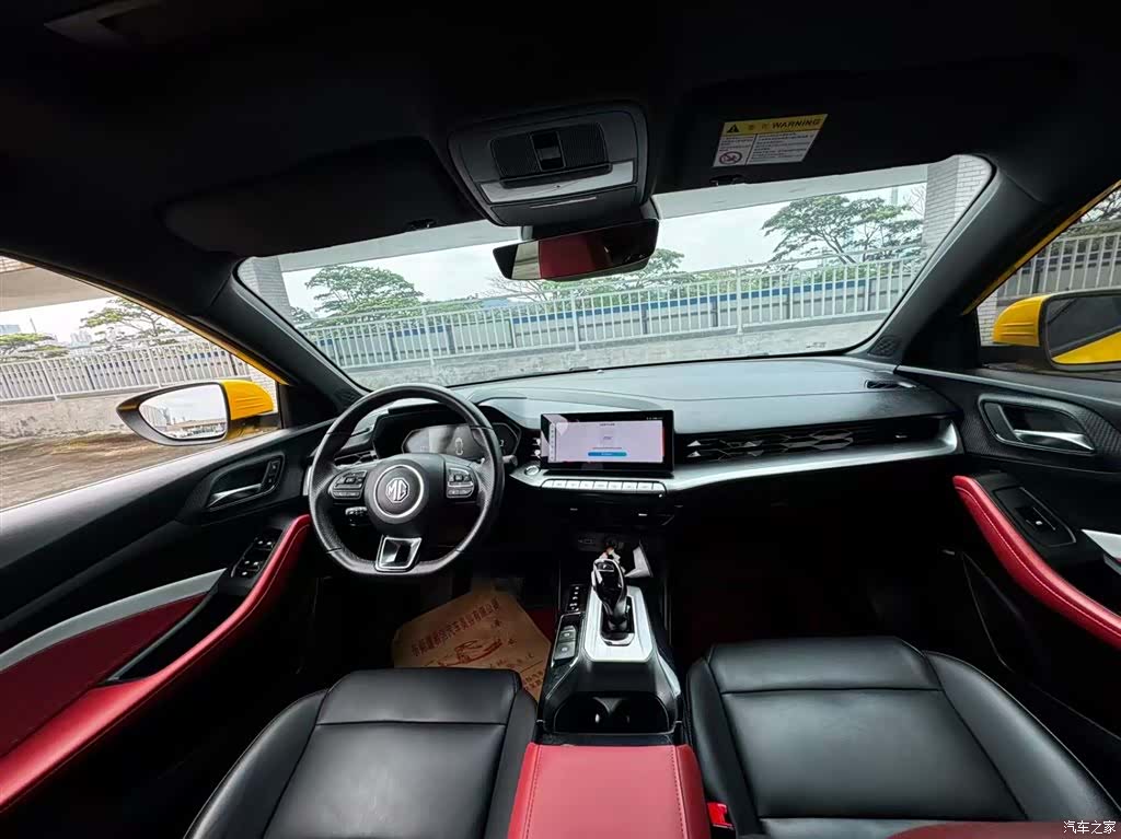 MG MG5, 2022 7