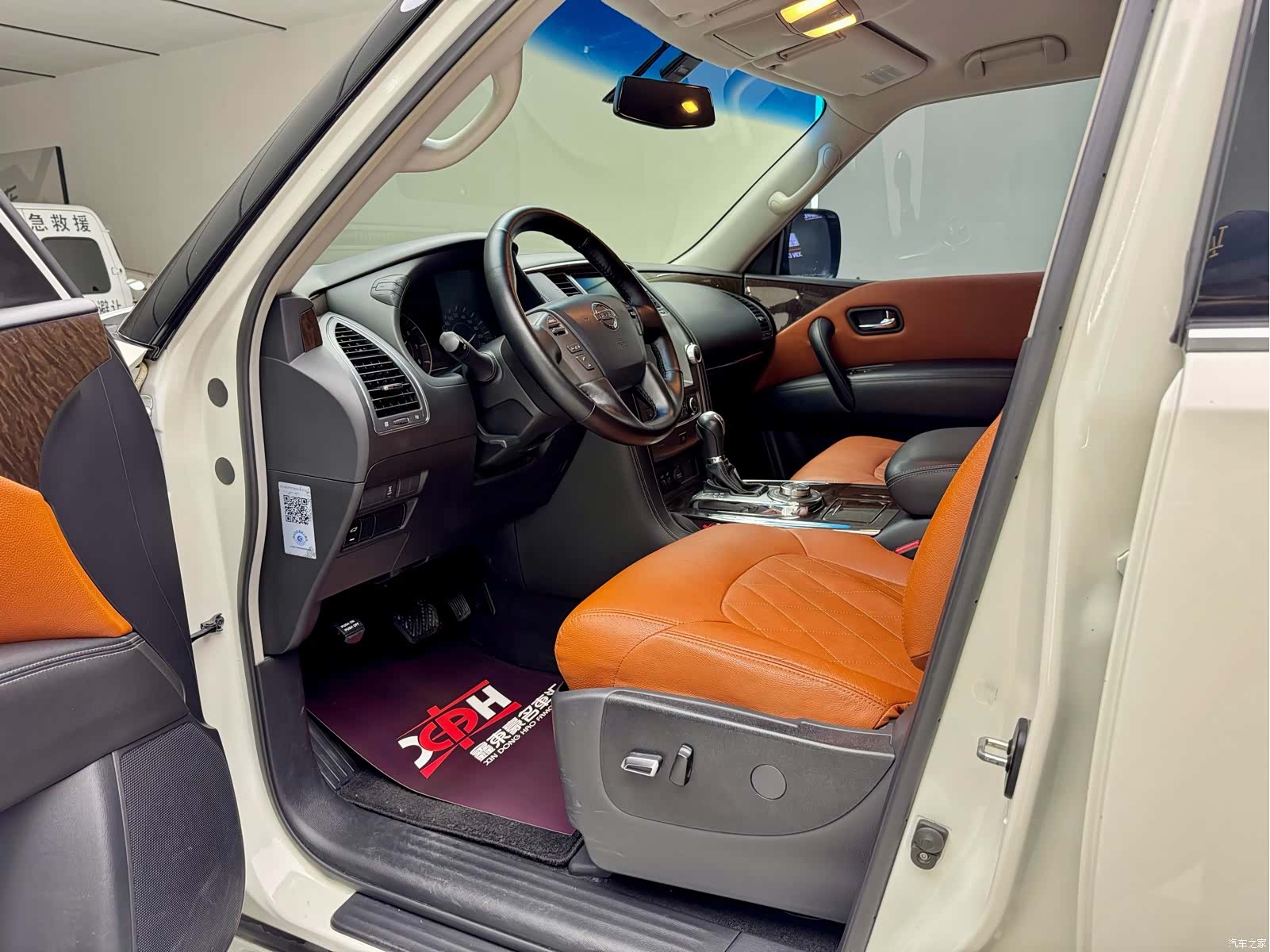 Nissan Patrol, 2017 9
