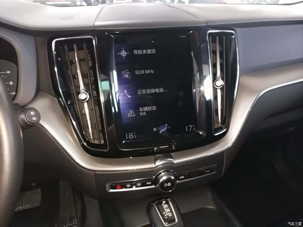 Volvo XC60, 2018 13