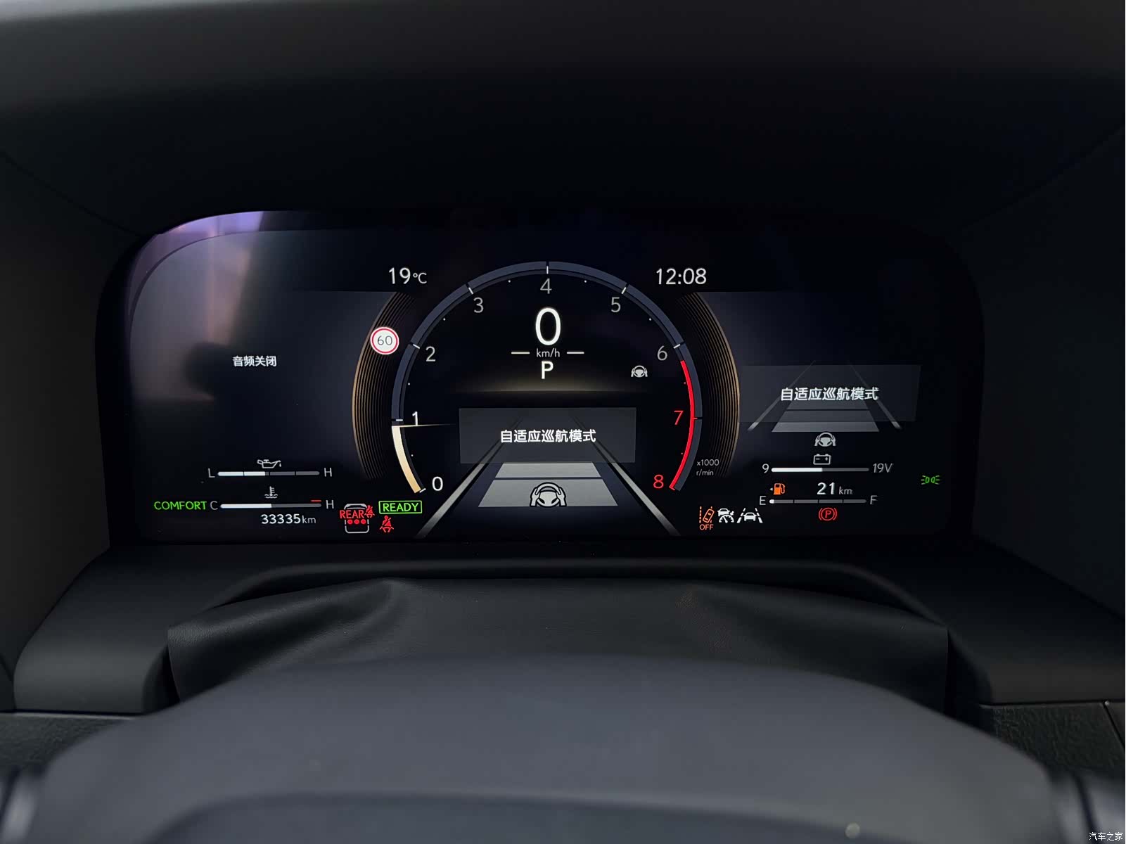 Lexus GX, 2025 8