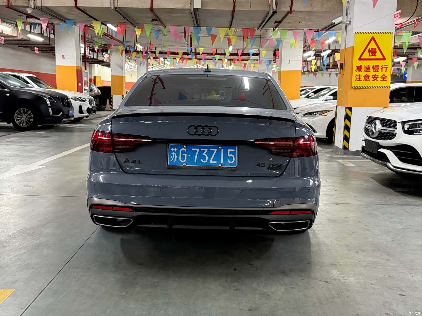 Audi A4L, 2022 9
