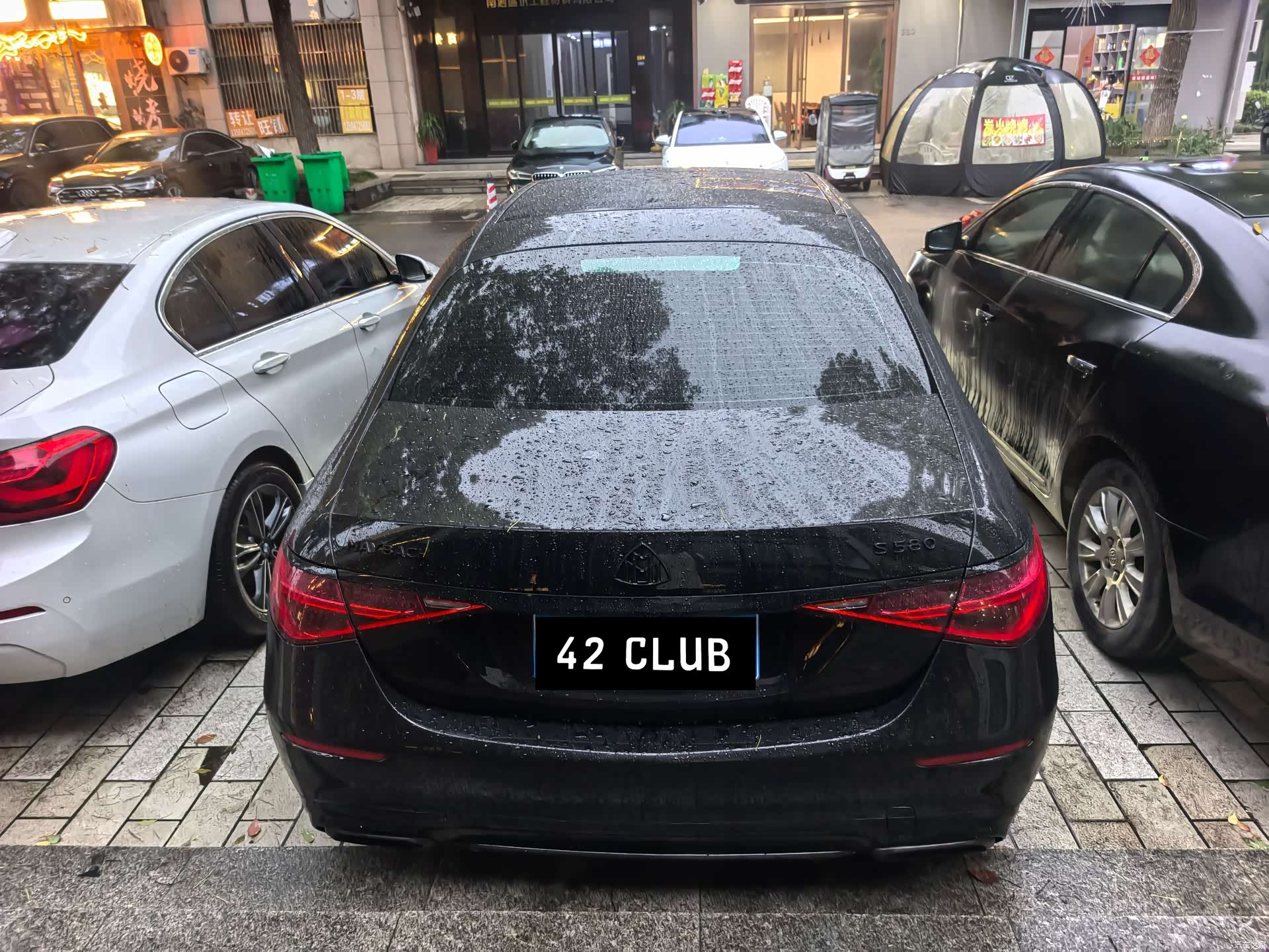 Maybach S-Class, 2023 3