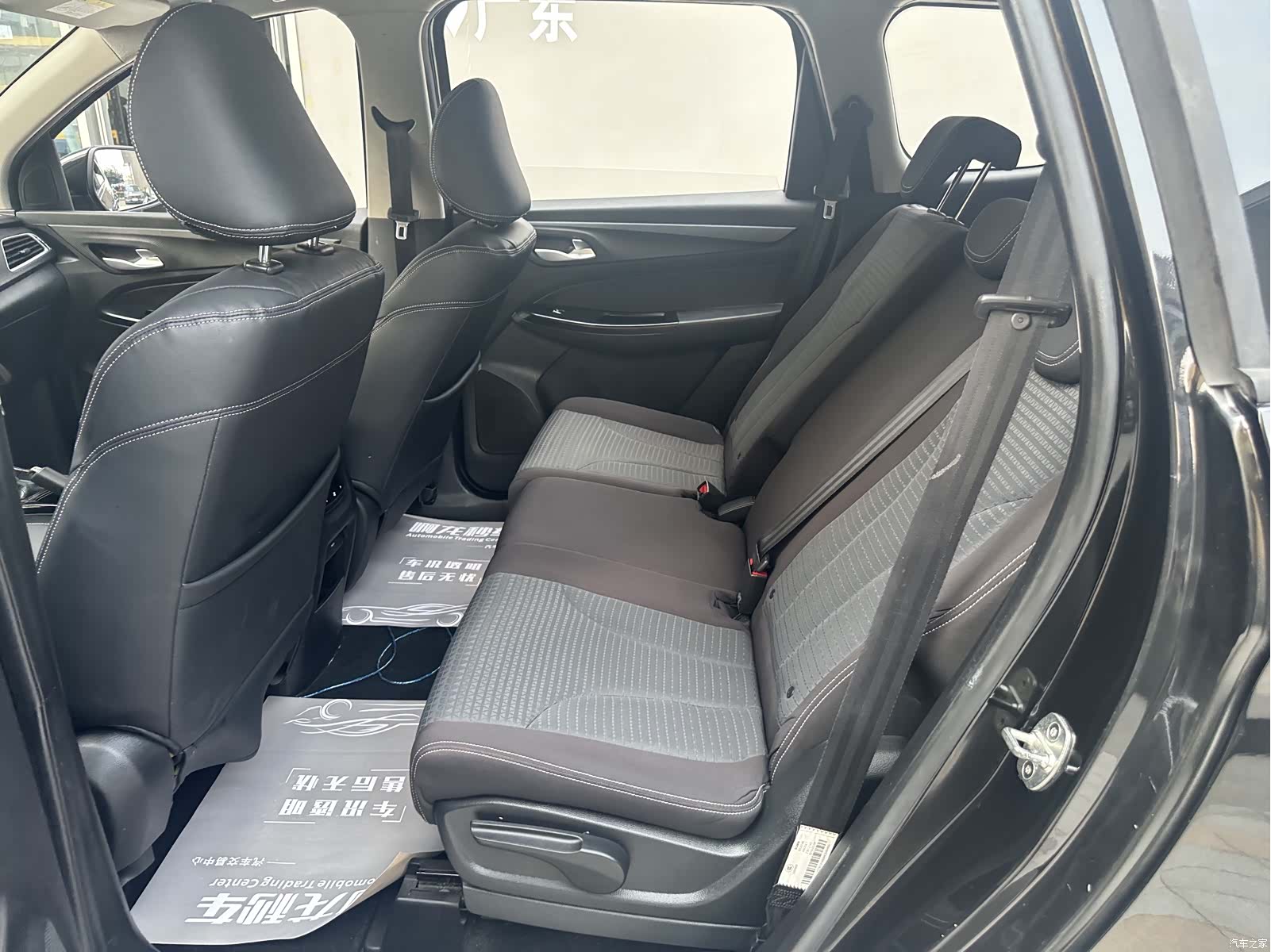 Wuling 730, 2019 9