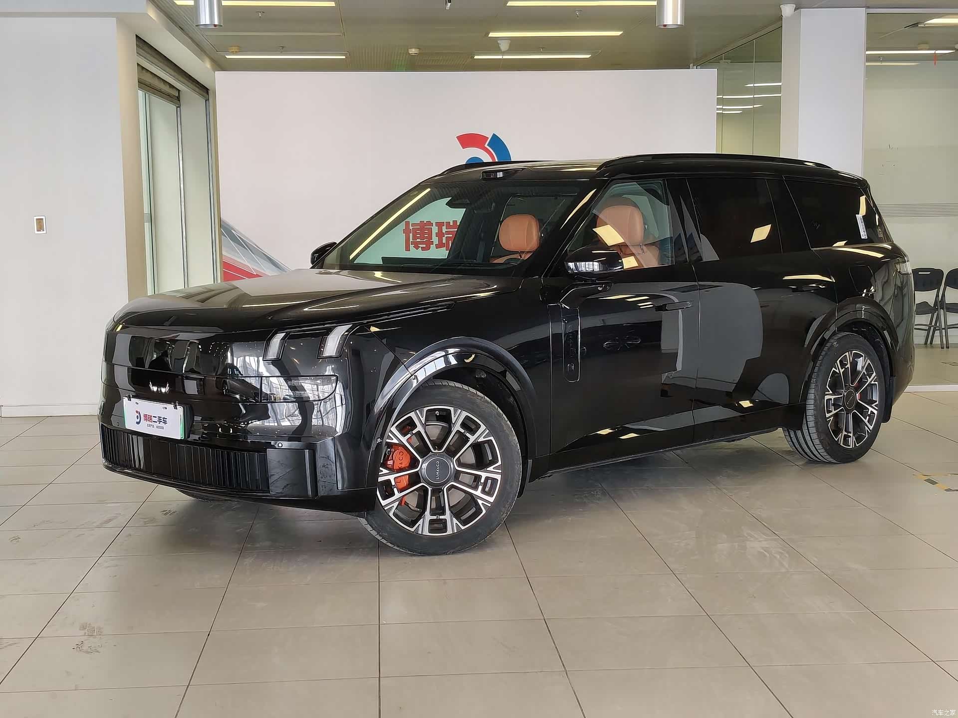 Lynk & Co 02