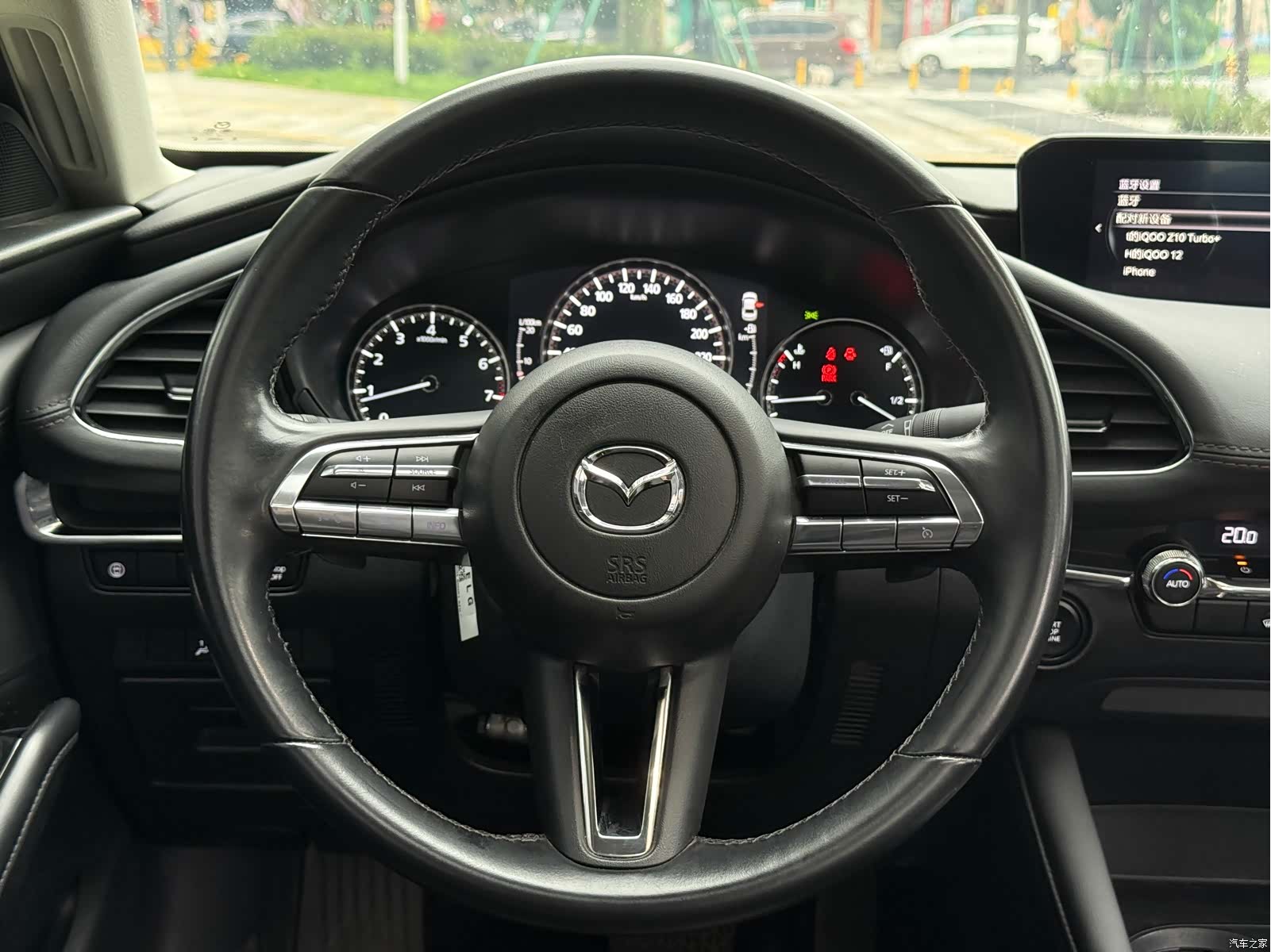 Mazda Mazda3, 2021 10