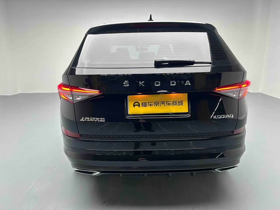 Skoda Kodiak